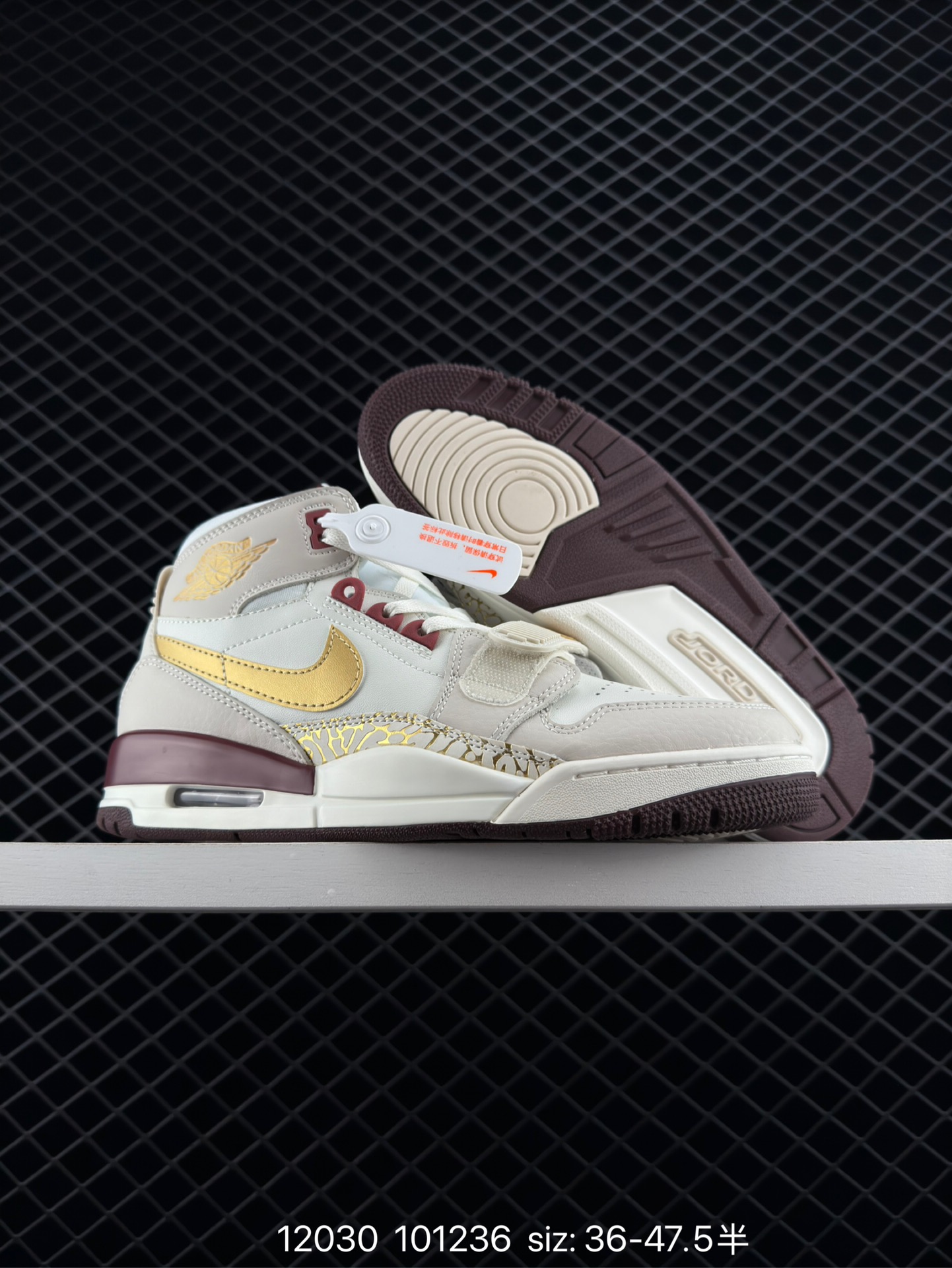 Air Jordan Legacy AJ312 High  CNY